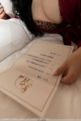 娇妻沉沦（我的妻子是女神）小说