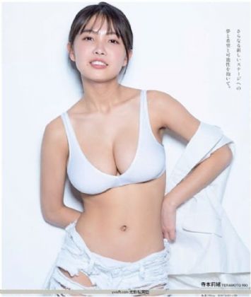 瘟城母子小说