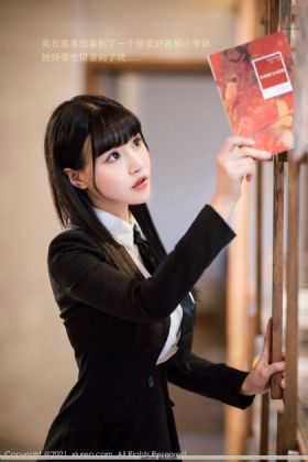 娶个姐姐当老婆小说