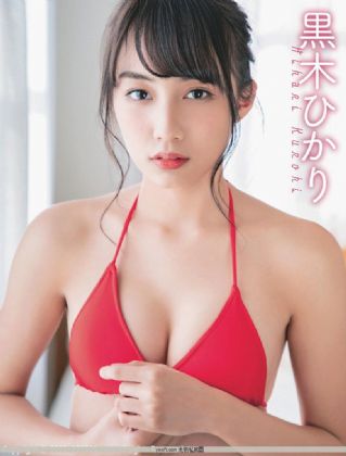 寄宿母女小说