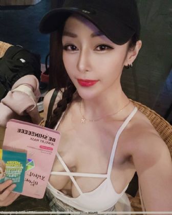 禁忌为何物小说
